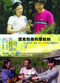 亚洲情在线